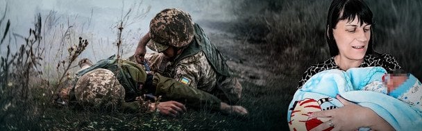 Був зачатий після смерті батька на фронті: нові подробиці унікальної історії у Рівному