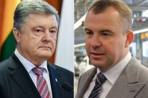 Свідчення Свинарчука стануть вироком для Порошенка, коли його екстрадують до України, — експерт