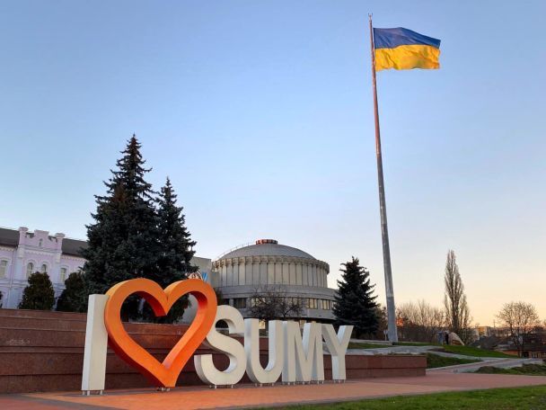 Доля інших зруйнованих Росією міст: експерт про загрозу для Сум
