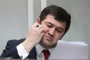 Насірова випустили під заставу: сума шокує