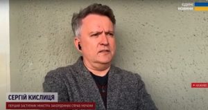 Вимоги РФ та чи буде зустріч із Путіним: Кислиця розповів, чим завершилися переговори в Стамбулі