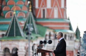 Чому Путін не обговорював ситуацію на фронті в Україні під час параду у Москві: пояснення ISW
