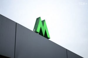 В метро Києва помітили живого гусака — що сталося (відео)