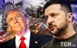 Чи дозволить угода про копалини отримати Україні американську зброю: у Раді відповіли