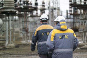 ДТЕК увійшов в перелік лідерів інвестицій в Україні
