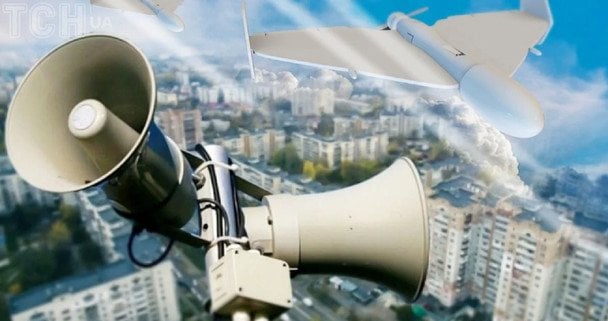 В Україні оголошено повітряну тривогу — де лунають вибухи
