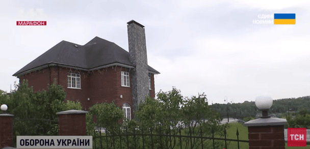 Маєтки Королевської, Яресько та інших посадовців: в Україні продається елітна нерухомість