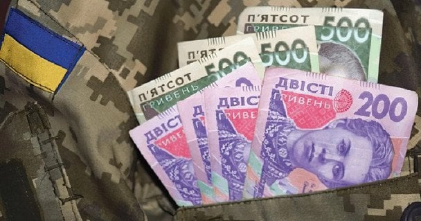 У липні військові отримають “підйомні”: хто має право на виплати