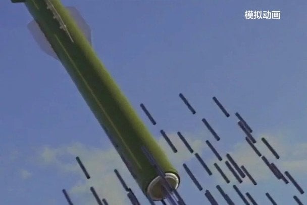 У Китаї показали зброю для масового відключення електрики