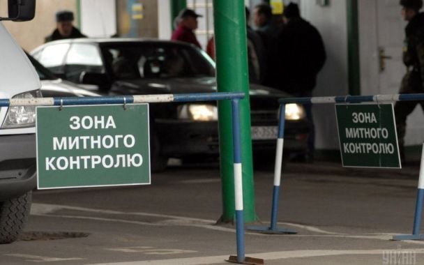 За добу понад 40 тисяч людей перетнули кордон України: переважно виїжджають
