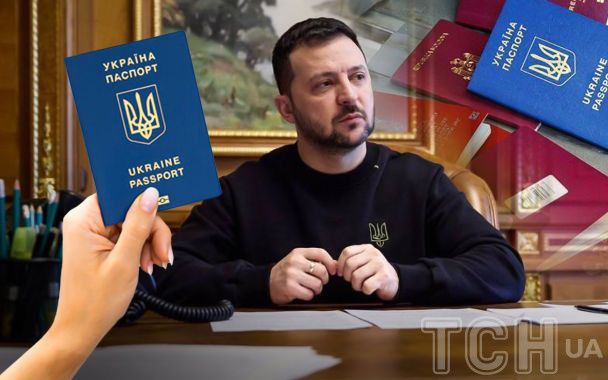 До закону про множинне громадянство додали нові правила: кого це стосуватиметься