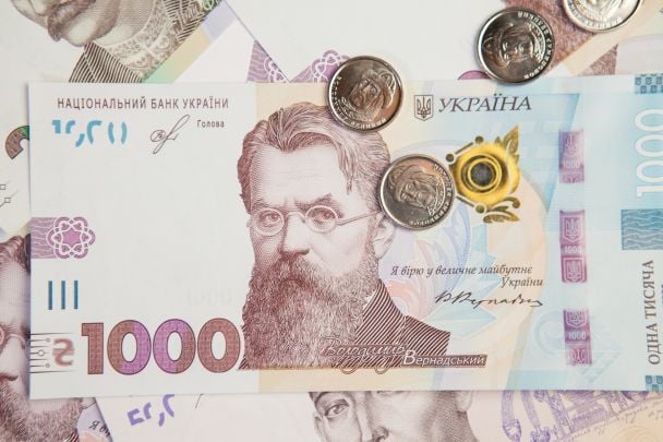 Moody’s підтвердило кредитний рейтинг України як “переддефолтний”: що це означає