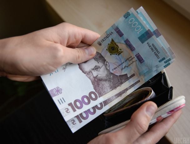 Як змінилися зарплати в Україні: хто заробляє найбільше і найменше