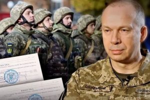 “Хто не воював – відправити на фронт”: Сирський анонсував перевірки у ТЦК і новий підхід до мобілізації