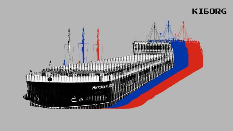 Росія вкрала українське зерно: як суховантаж “Ніколай Лєонов” викрили в контрабанді