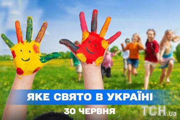 Яке сьогодні, 30 червня, свято — все про цей день, яке церковне свято, що не можна робити