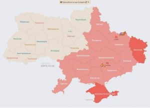 Україною шириться повітряна тривога: названа причина